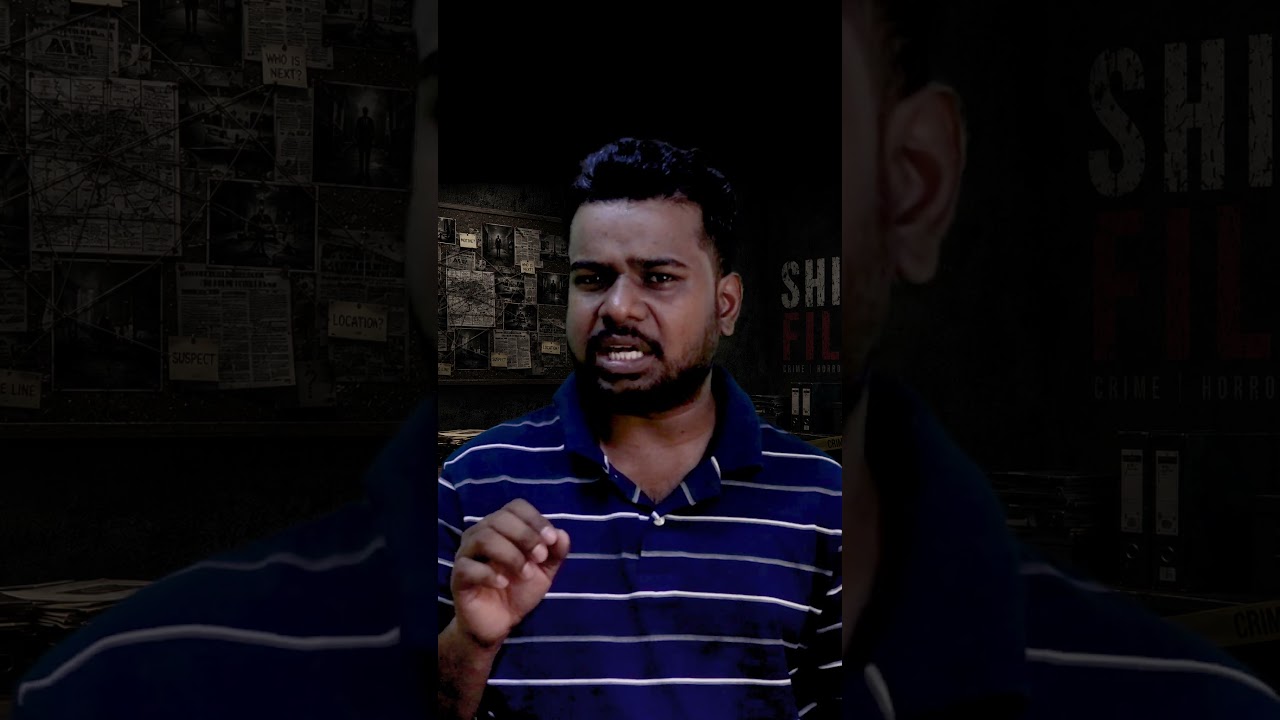 🚨 సగం శవం... మిగతా భాగం ఎక్కడ? 😱 | #shorts  #ShivaFiles #TrueCrime #viralshorts
