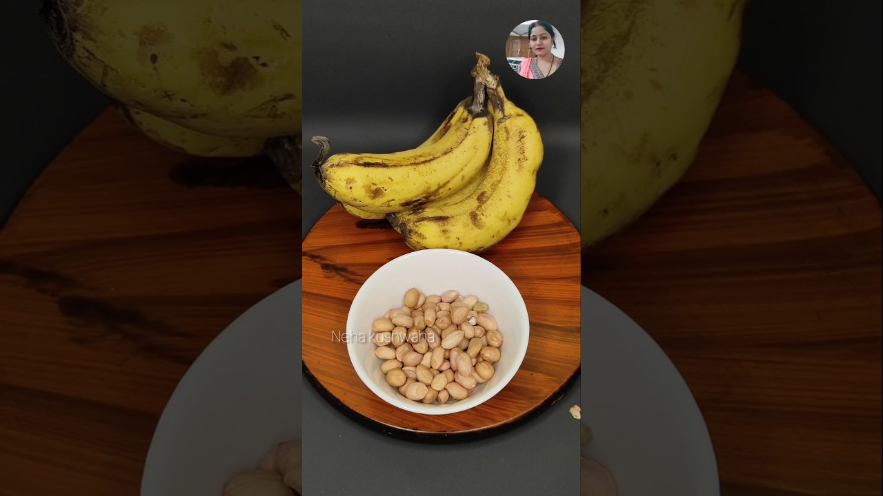 केला और मूंगफली एक साथ खाने के फायदे ❣️#ayurved #helthbenefits #healthytips #shorts