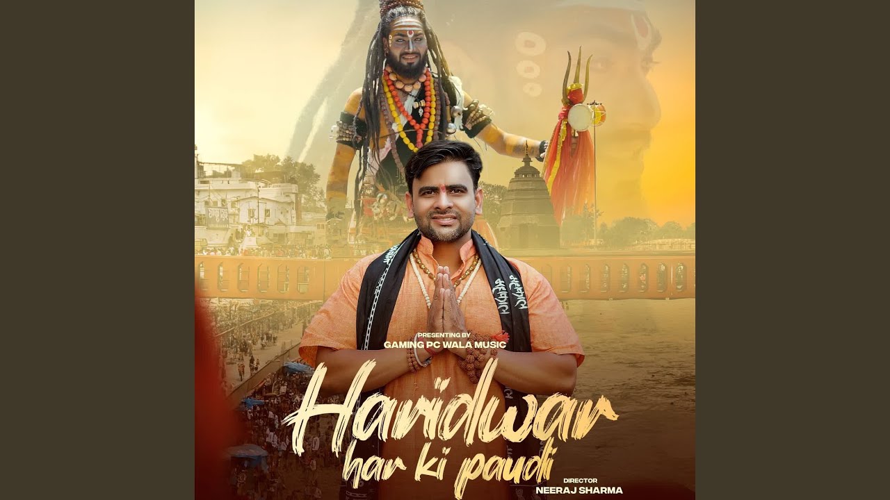 Haridwar Har Ki Paudi