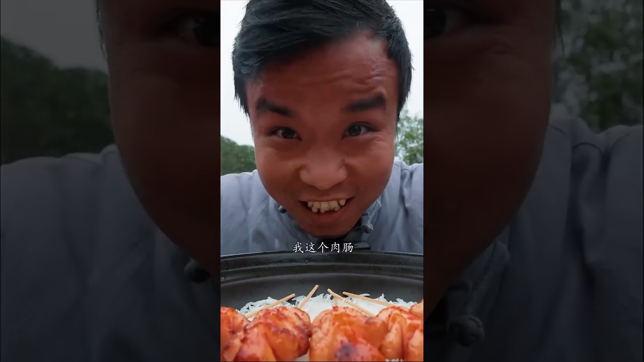 白毛始终还是就好这口大的 #湖南特色美食