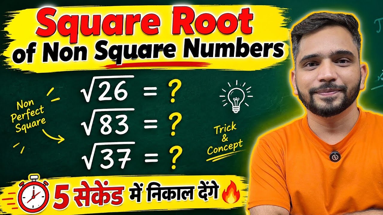 Square Root of Non-Square Numbers | Vedic Maths Trick to Find Square Root | Explain 4U Maths
