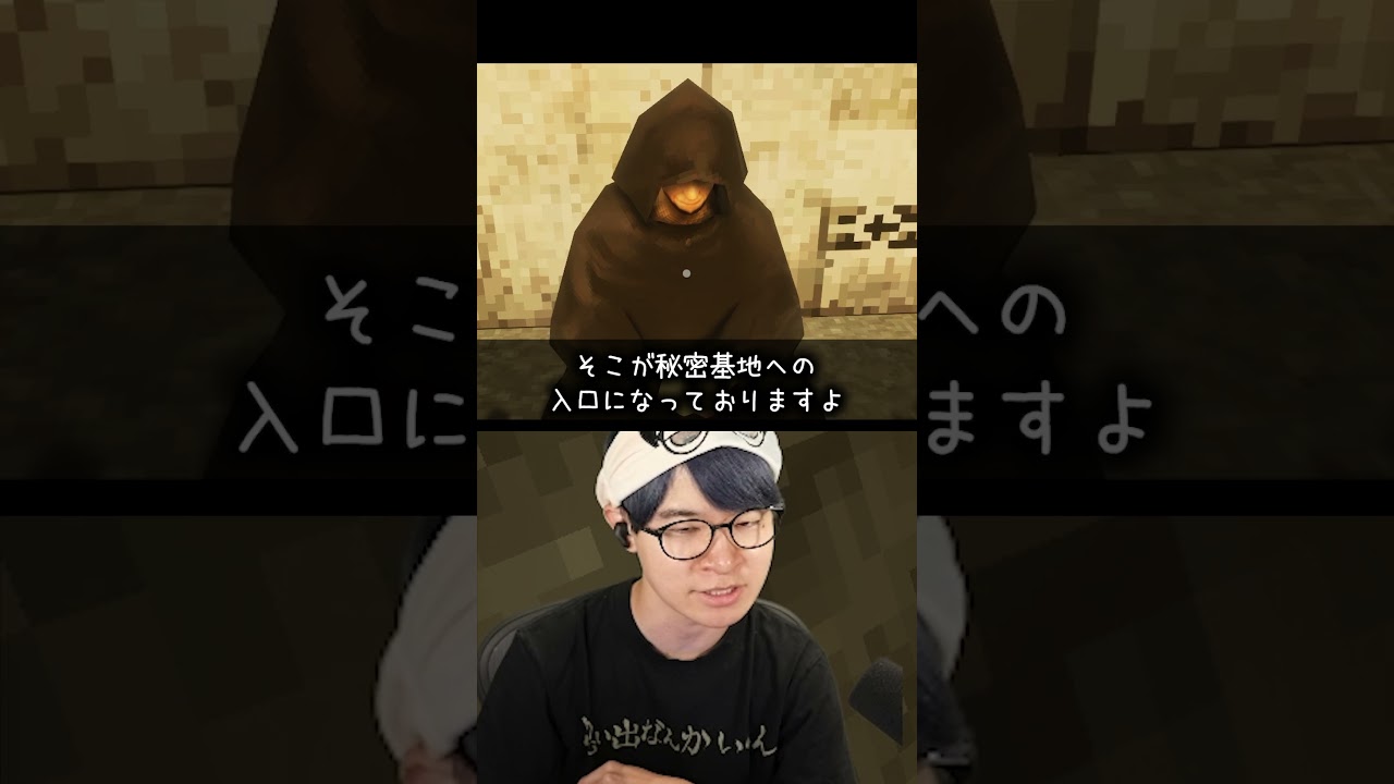 恐竜の鳴き声が特殊すぎるゲーム #葉 #ひみつきち