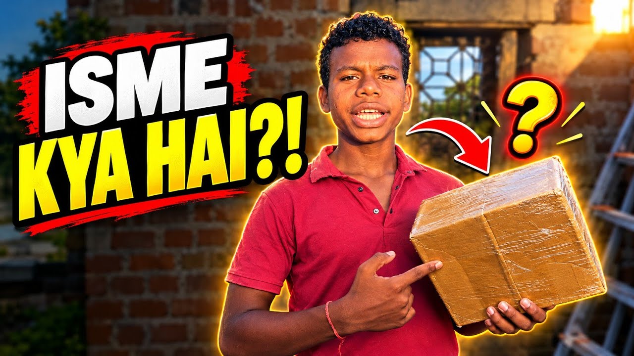 😱 Is Box Mein Kya Hai? | Leg or Stamina 🎯