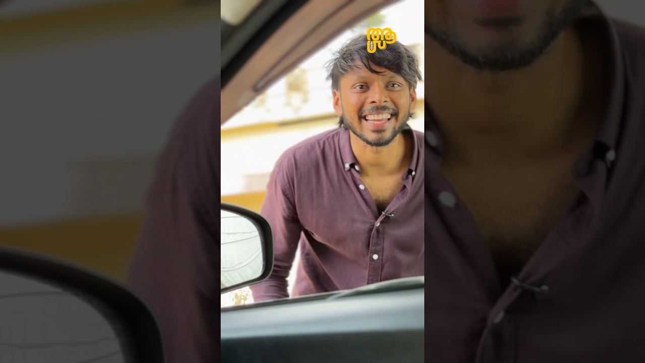 സഹോദരങ്ങൾക്ക് share                        #comedy #funny #love #malayalam