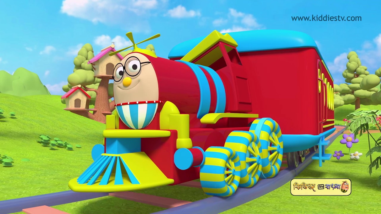Humpty Train Goes Chuk Chuk Chuk 🚂 | ছুক ছুক ট্রেন | Bengali Rhymes for Kids