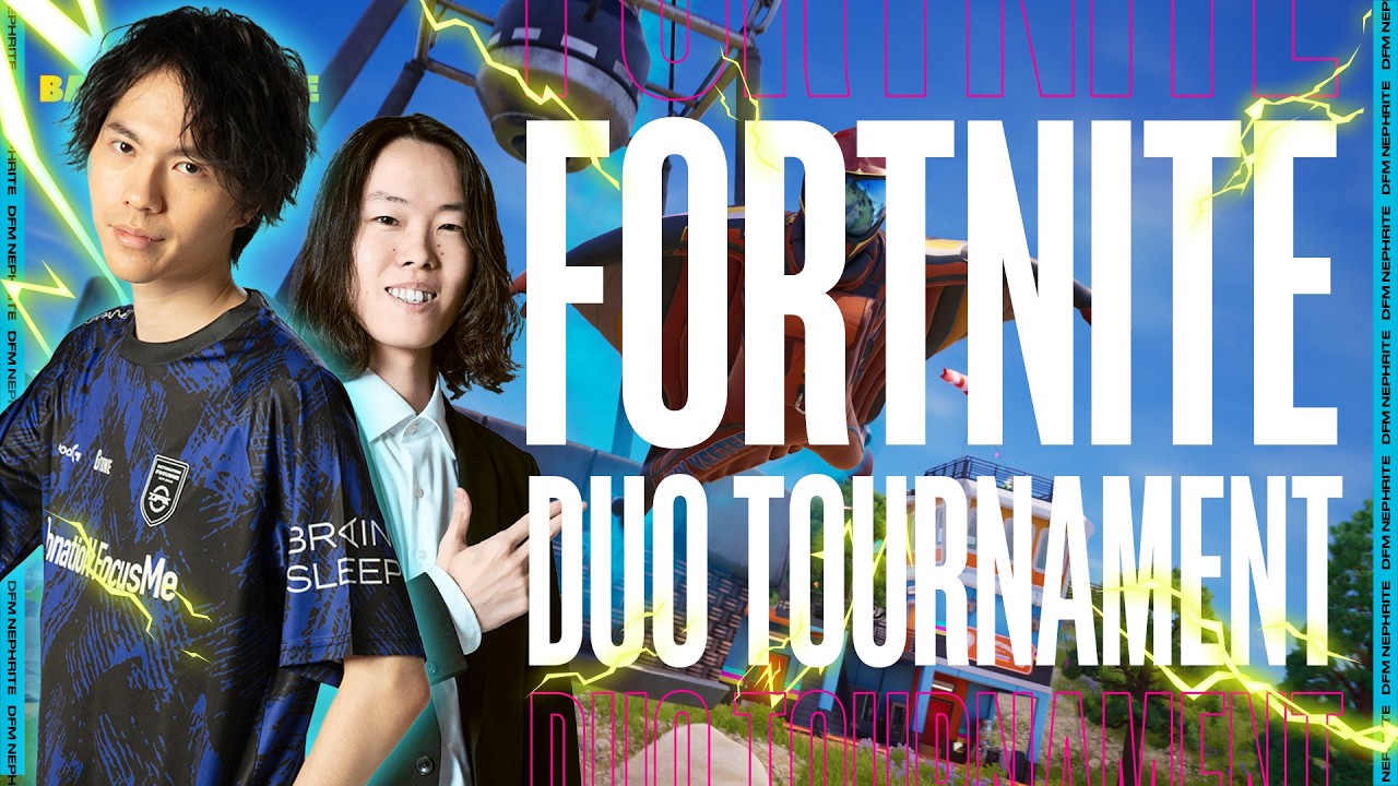 FNCS突破するぞー！！【フォートナイト/Fortnite】