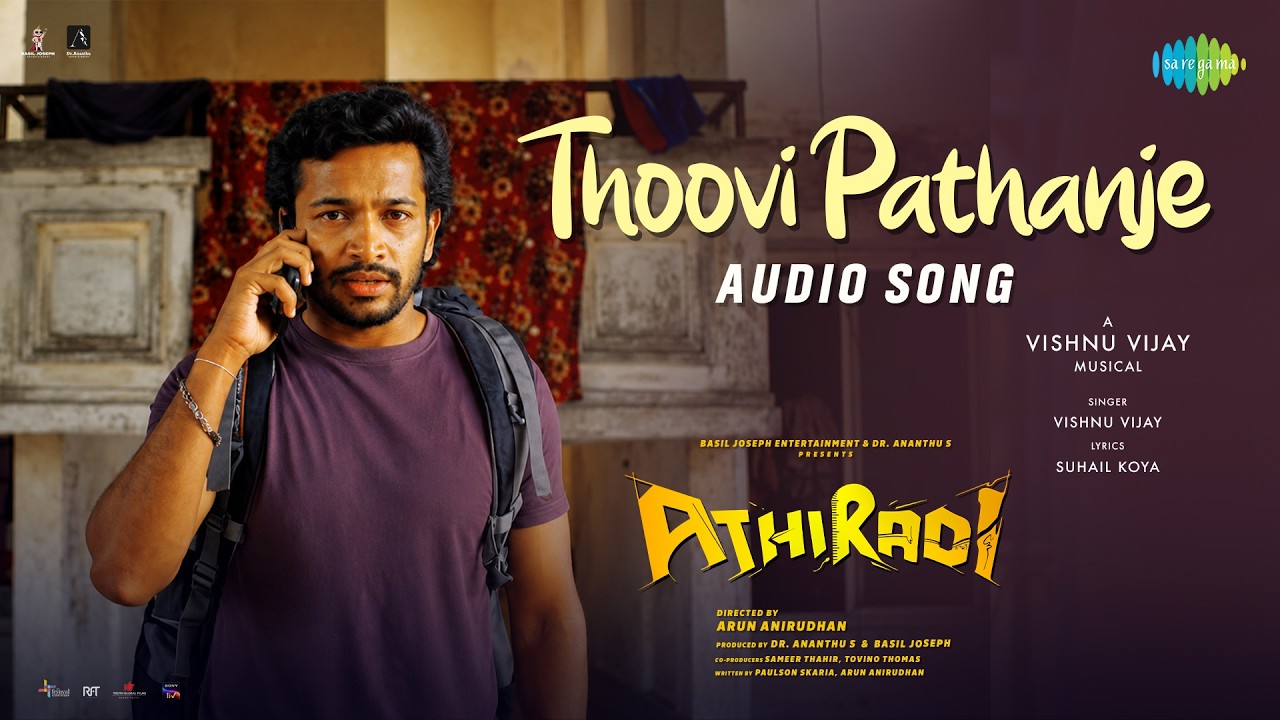 Thoovi Pathanje - Audio Song | Athiradi | Tovino Thomas | Basil Joseph | Vishnu Vijay