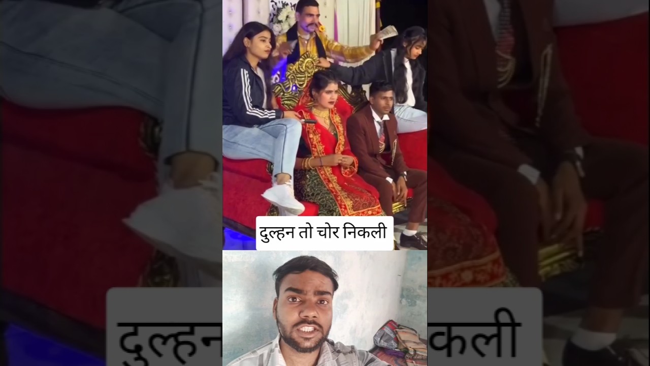 #wedding