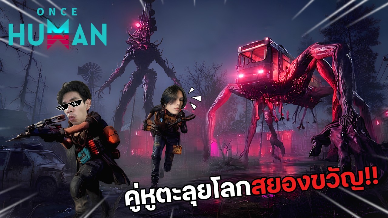 ROBLOX | อยากกินข้าวมันไก่ไหหลำ