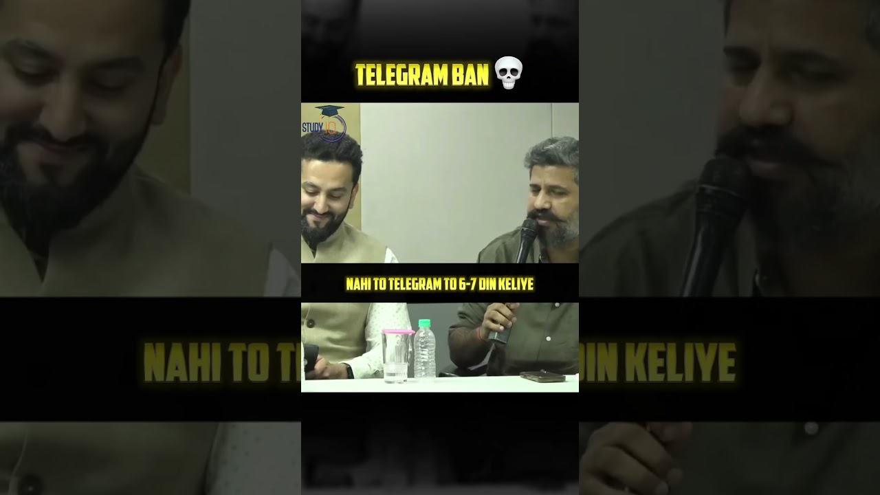 Telegram Ban in India 🇮🇳😱😱 #telegram #neet #upsc #studyiq #upscmotivation #ytshorts