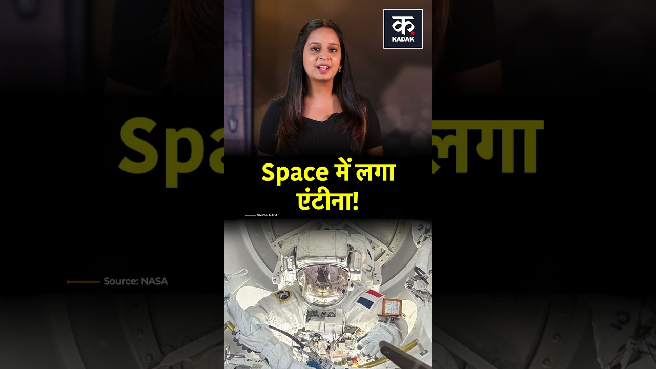 Anil Menon and Sophie Adenot Conduct ISS Spacewalk | #shorts