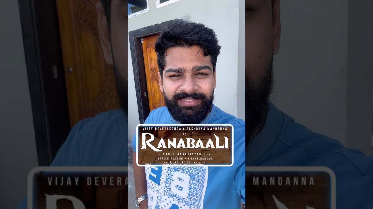 Ranabaali
