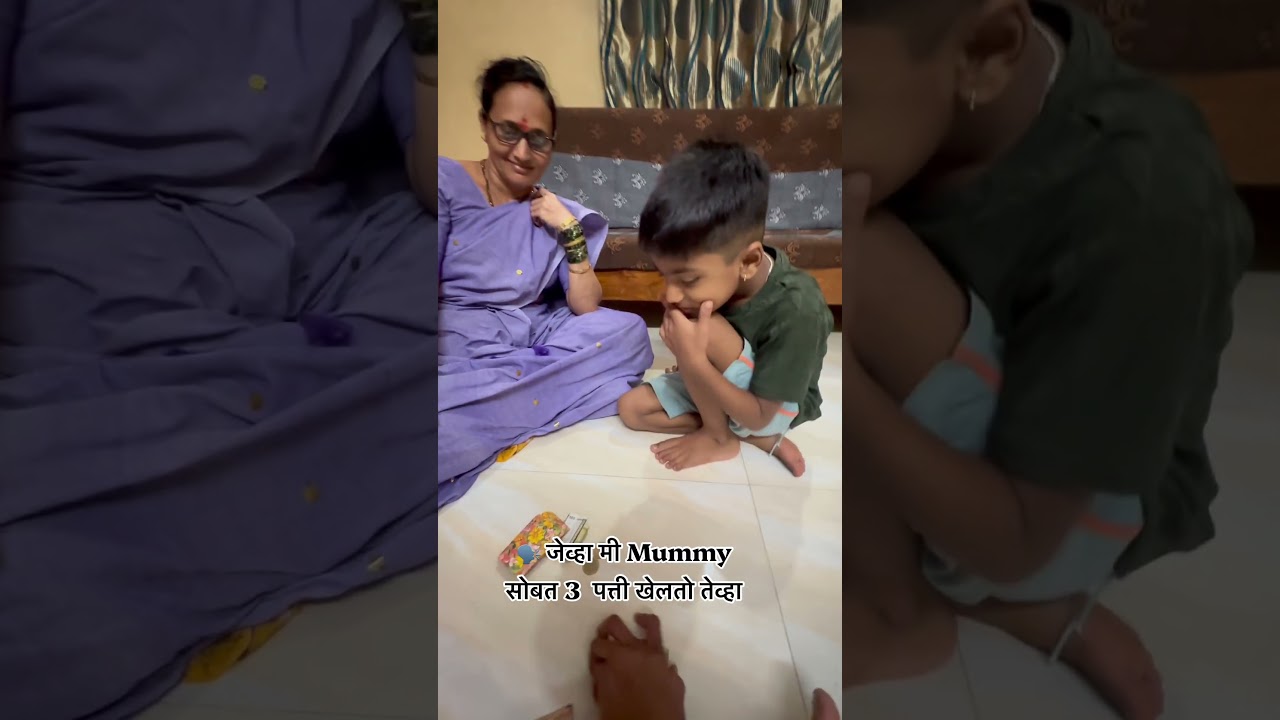 #mummy ❤️ #aagrikoli #marathi #aagri #youtubeshorts #shorts #amarpatil # #amarpatil8514 #youtube