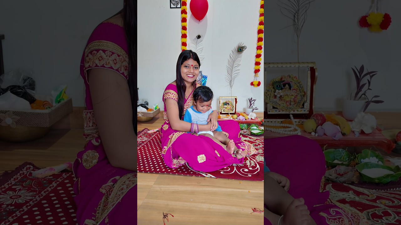 janmashtami aisa bita #minivlog #janmashtami #shorts #dailyvlog #family