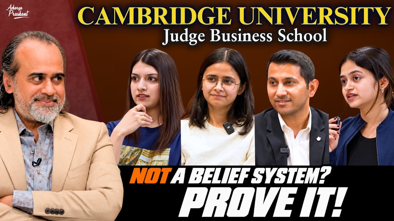 Isn't Your Philosophy Just Another Belief System? || Acharya Prashant, Cambridge University (2026)