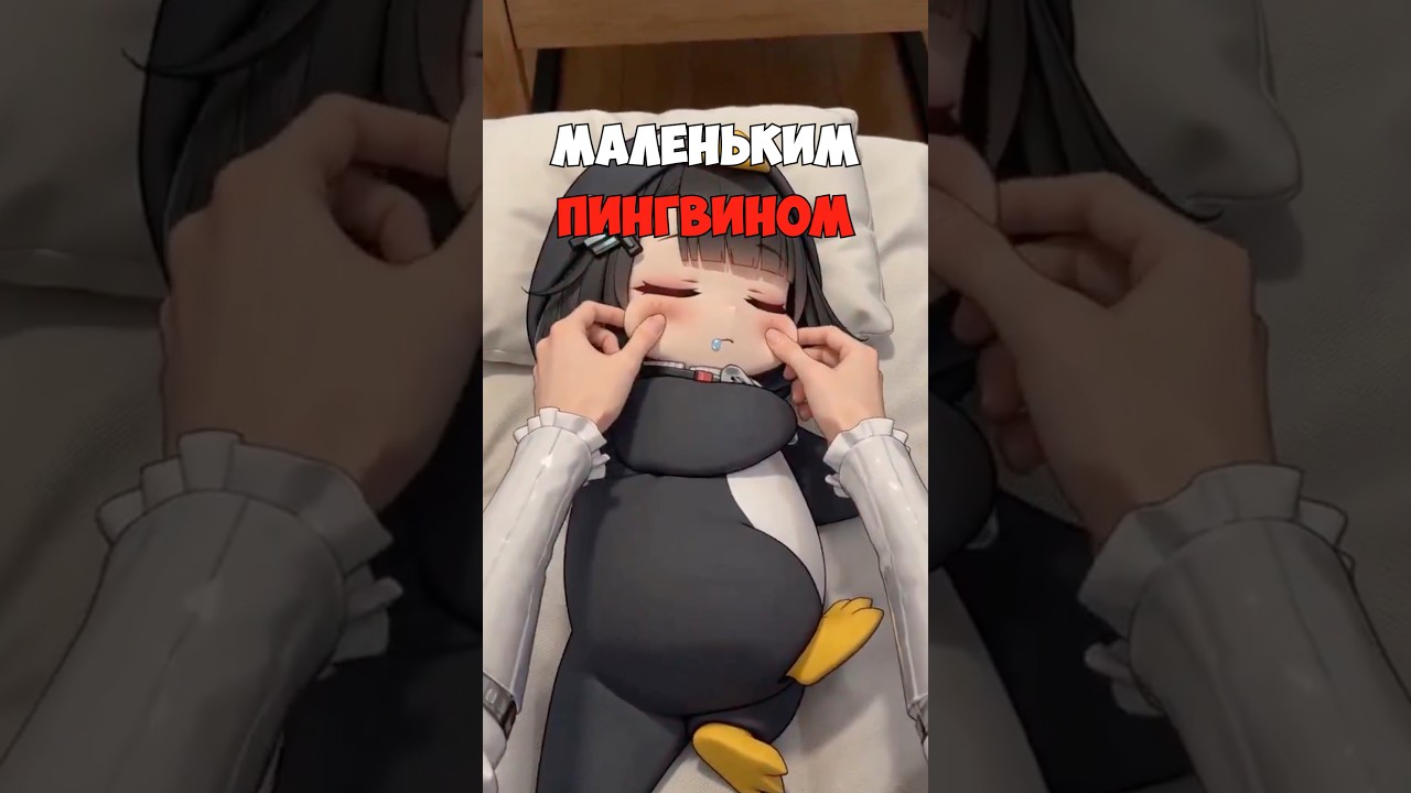 КОМЬЮНИТИ КАК ОБЫЧНО... #ArknightsEndfield #EndfieldCreators #TideRises