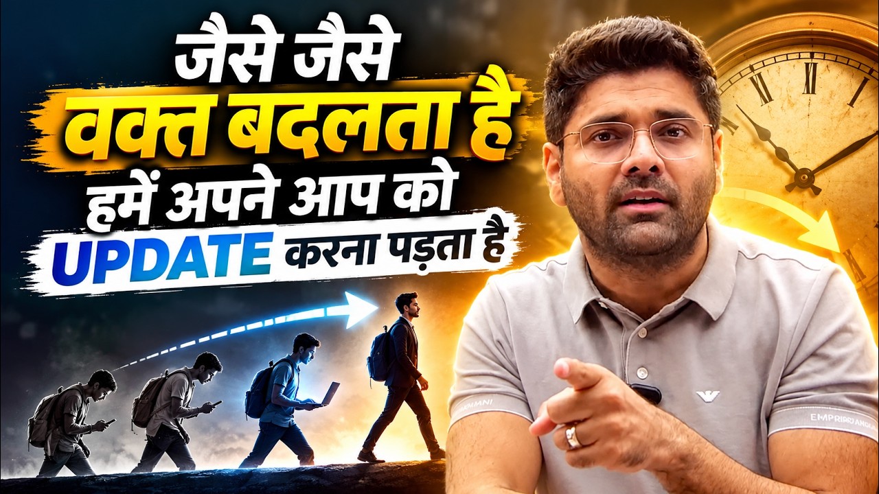 🔥 TIME कम, ATTEMPT ज़्यादा! 😱 | Ultra Calc Tricks का जादू | Abhinay Maths | Abhinay Sir