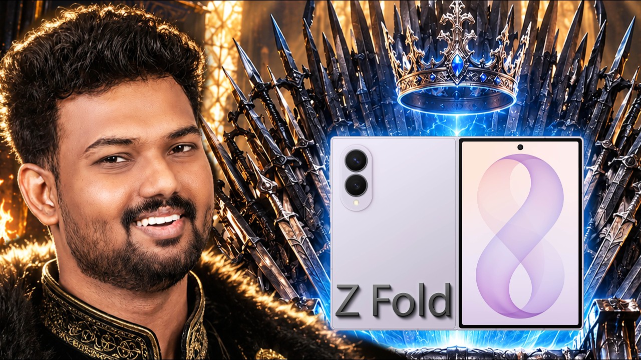 😱 விசித்திர Fold..! 📱Samsung Z Fold 8 | ⭐Tech Superstar⭐