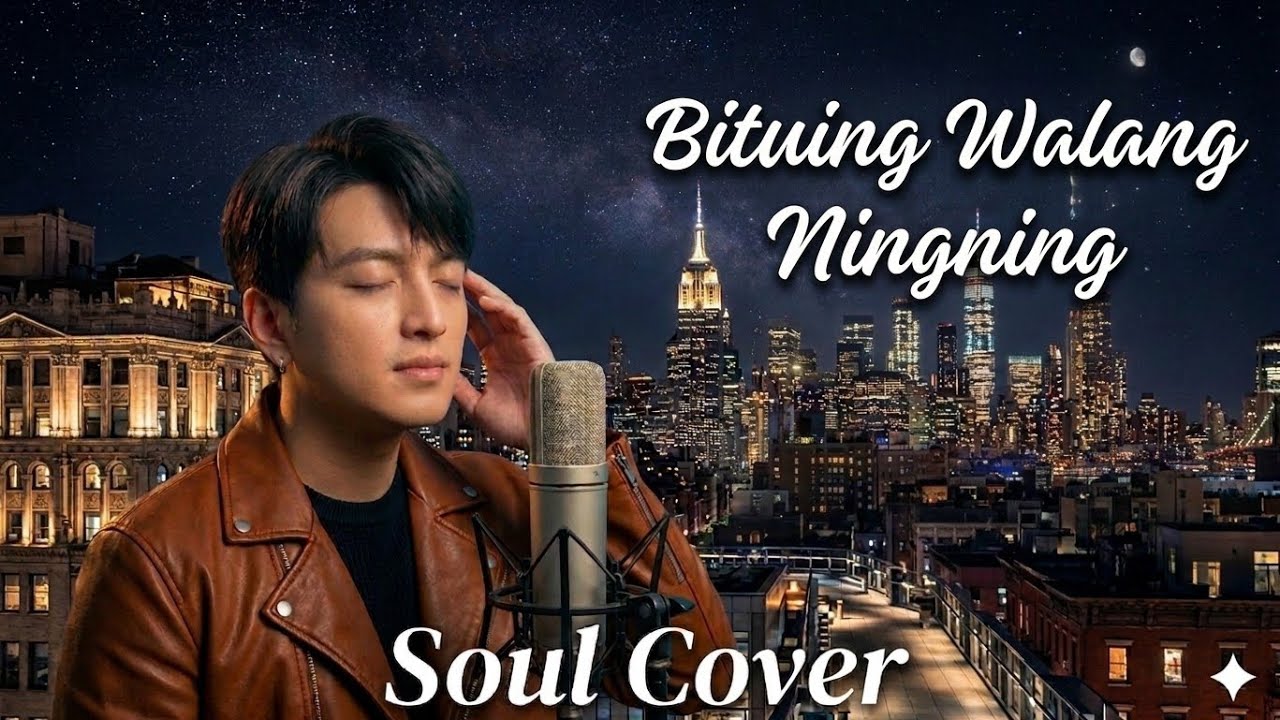 BITUING WALANG NINGNING | SHARON CUNETA | #CHADSOULCOVERS