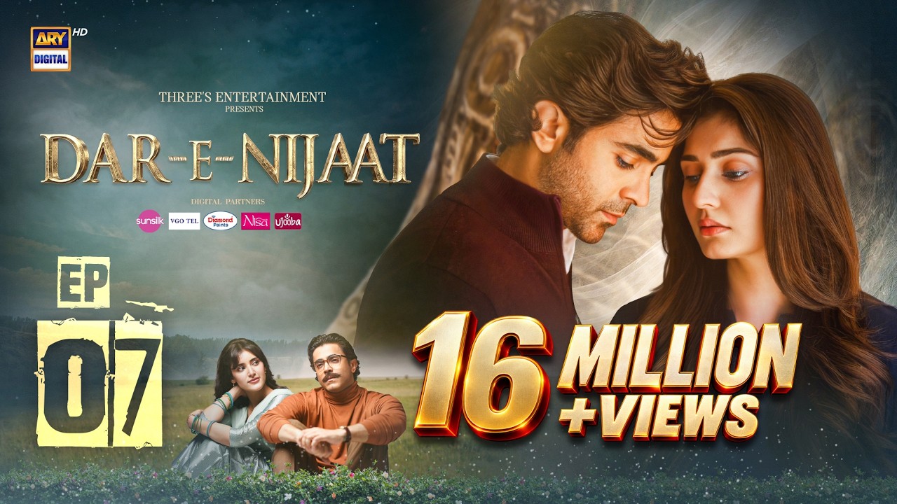 Dar-e-Nijaat Episode 7 | 22 August 2026 | Sheheryar Munawar | Dur-e-Fishan | ARY Digital