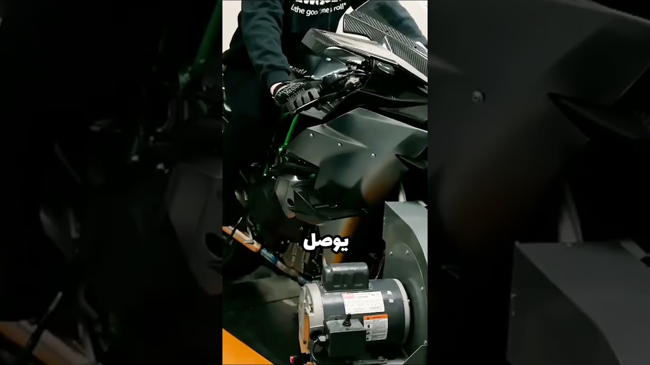 كسر حاجز اللي 400 كم/س!!