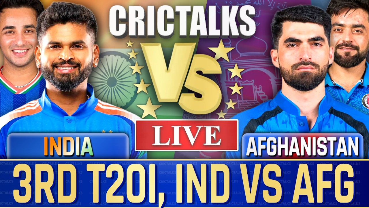 🔴 Live: IND vs AFG, 3RD T20I, 2026 SERIES, Cricket Live Match Today, Live Score Commentary - 8 Over