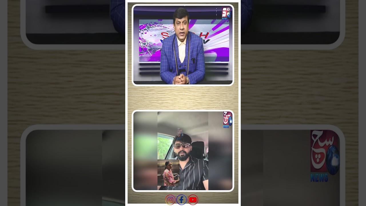 "Musalmanon ko ghar nahi dete... Bahar niklo" ! Dekhiye Kitni Nafart Hai !