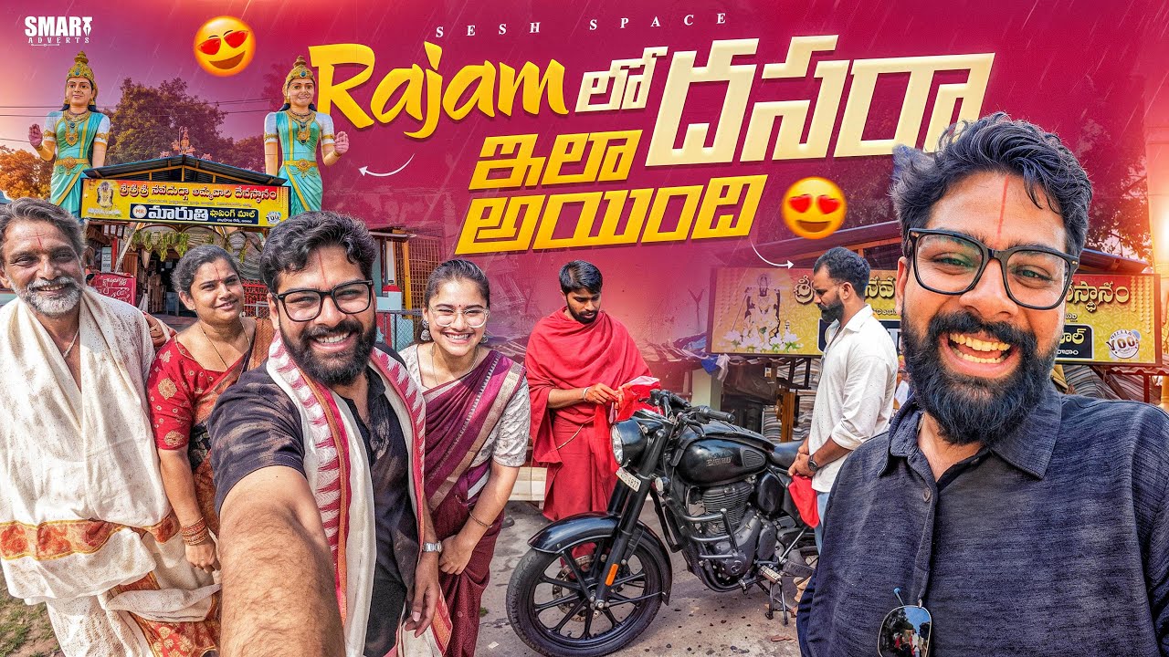 Dasara Celebrations with Family & Friends ❤️ | Rajam Vlog