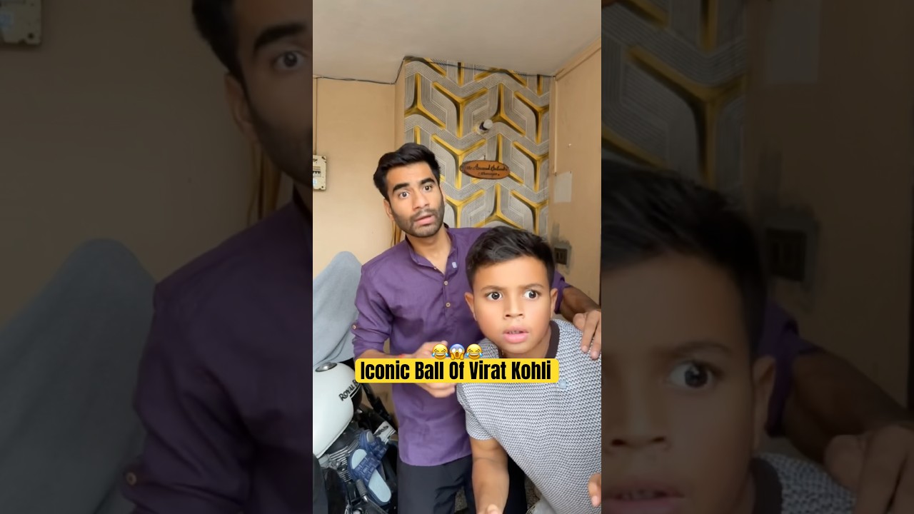 Iconic Ball Of Virat Kohli😱😂 #comedy #funny #trending #shorts