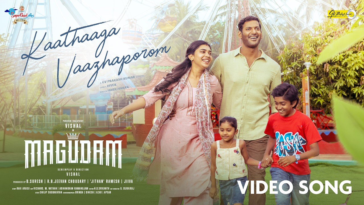 Kaathaaga Vaazhaporom Video Song | Magudam (Tamil) | Vishal | Anjali | Dushara | GV Prakash