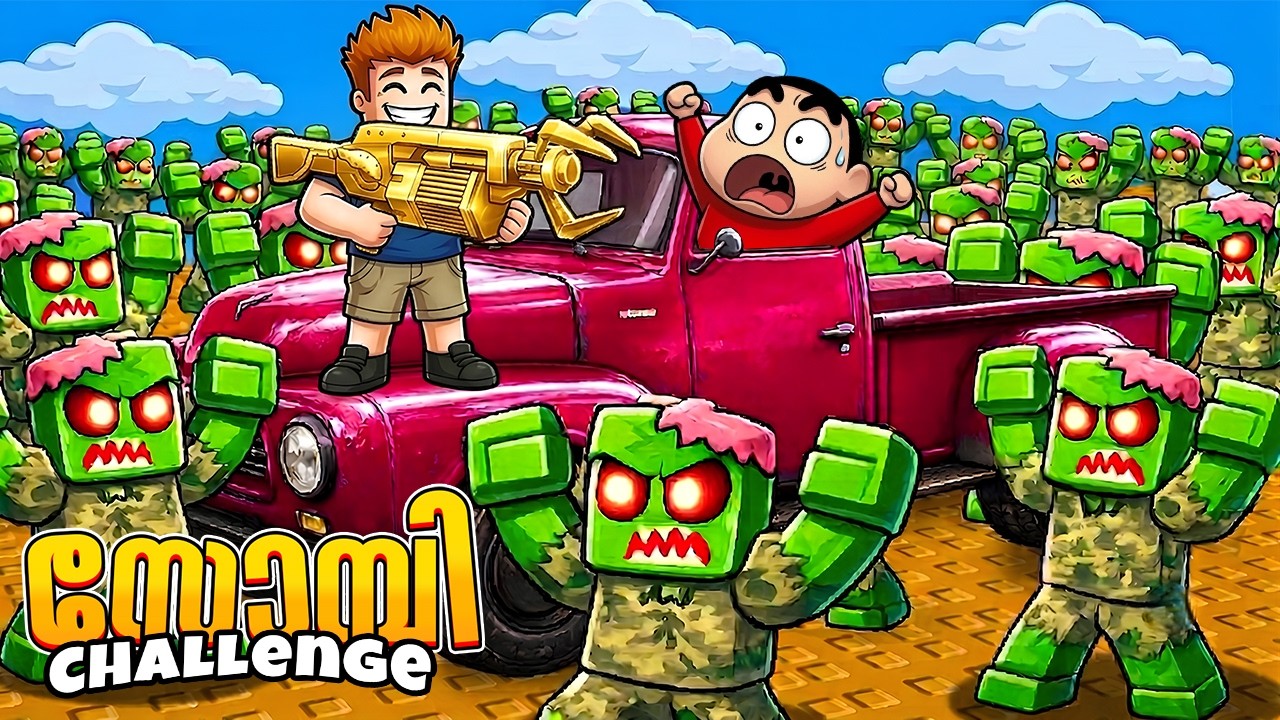 We Caught the Rarest Zombies Using a Gun in Roblox 🥵..!