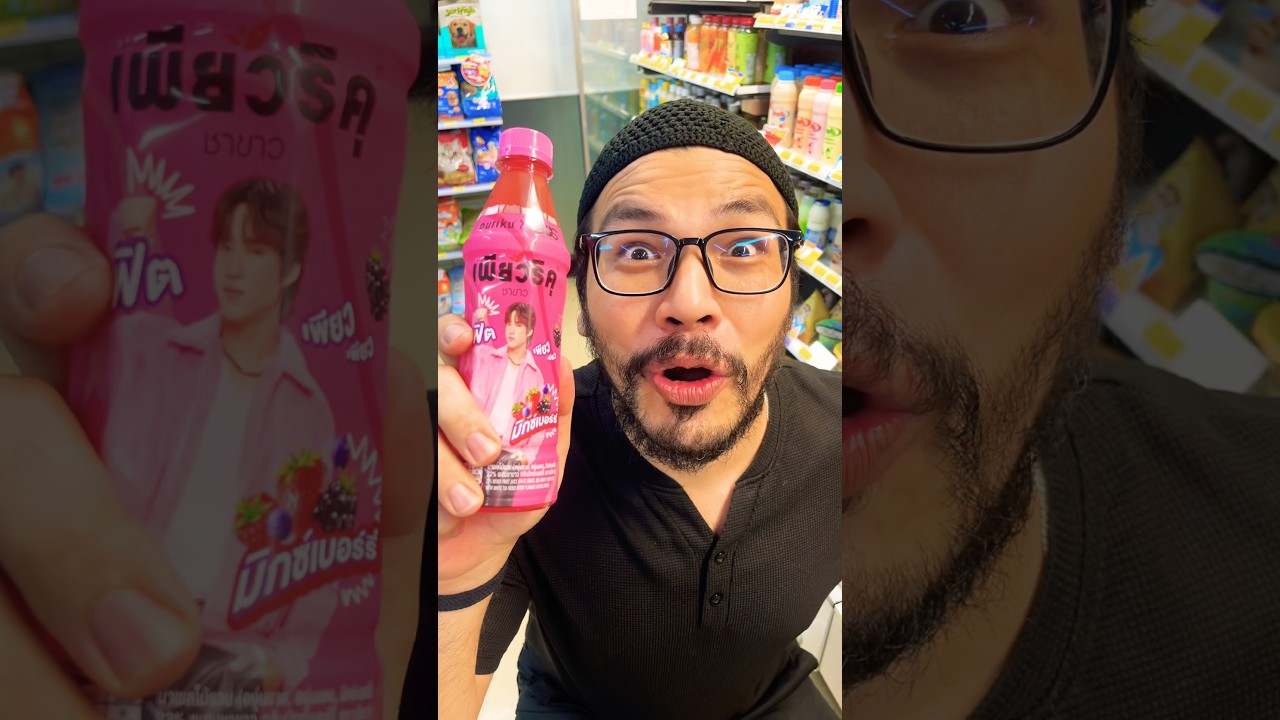 ไปเซเว่น หยิบได้แต่ของสีชมพูเท่านั้น!! 💖😂 #funny #comedy #drama #humor #memes #youtube #shorts
