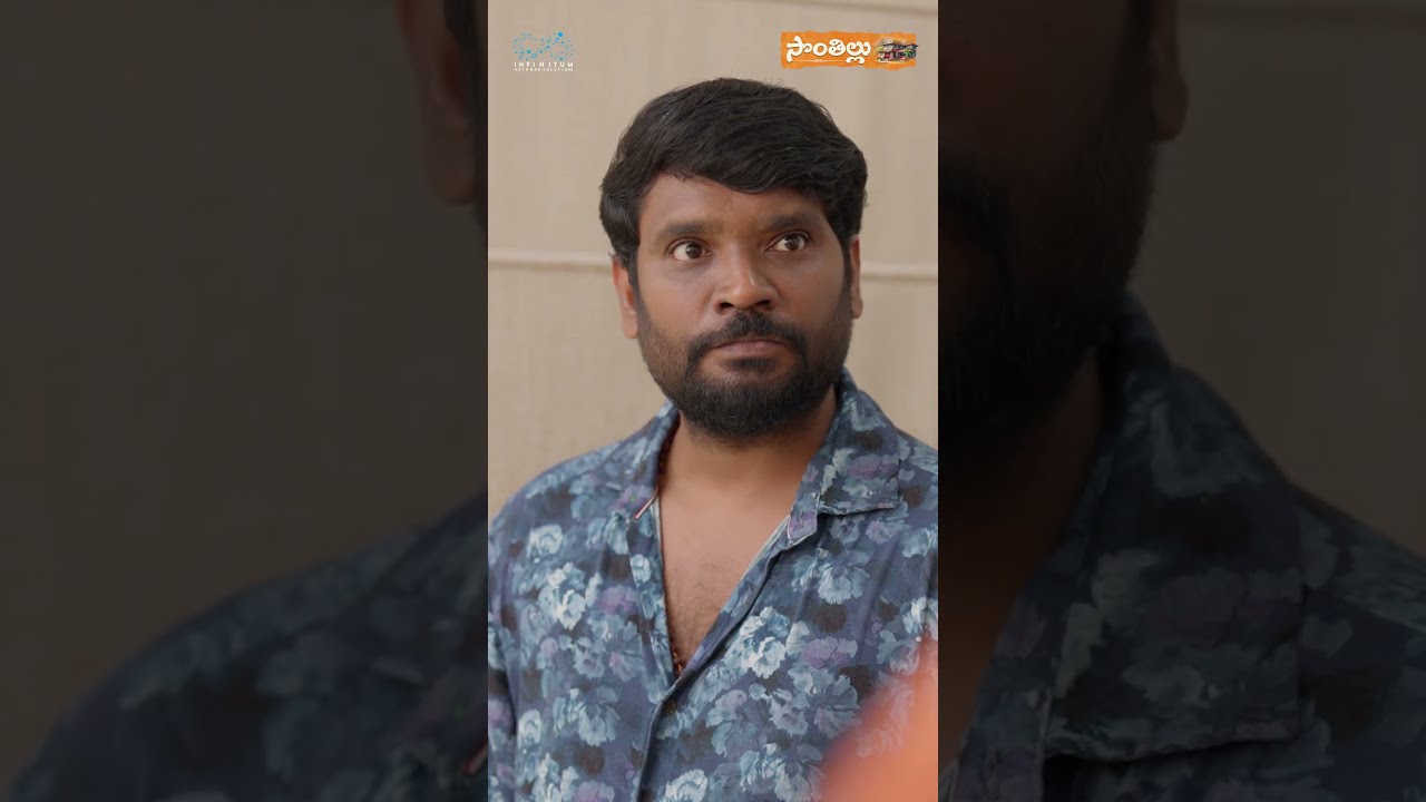 Nannu Anumastinnuva...? #Sonthillu #Prasadbehara #Shorts #mounikabavireddi #comedy