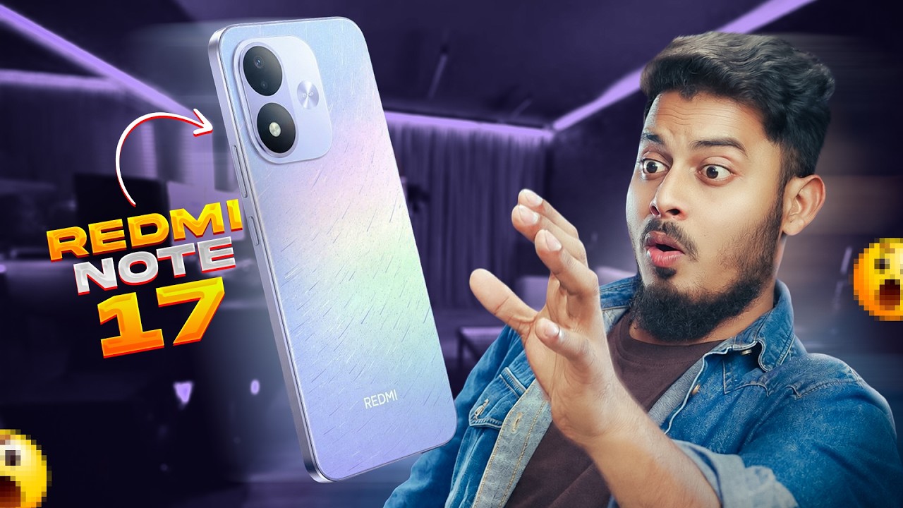 Redmi Note 17 Review | এবার কি হতে পারলো জাতীয় ফোন?