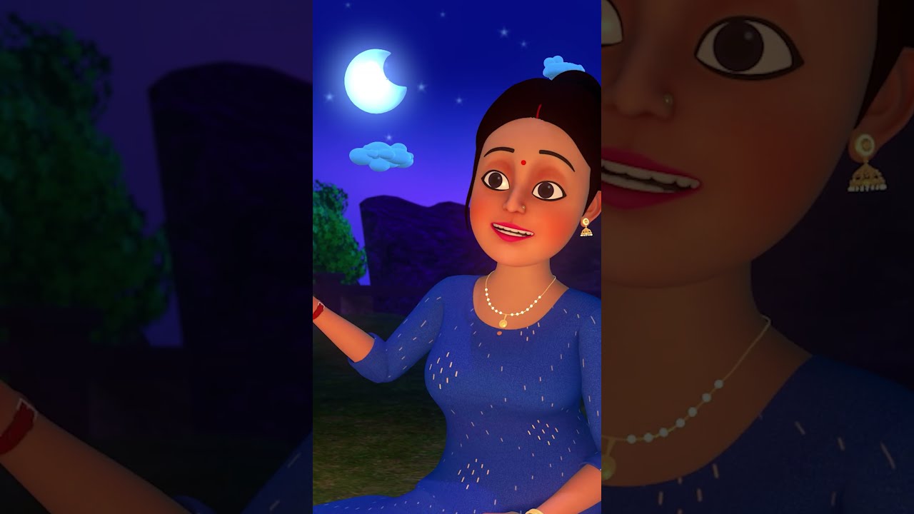 Chanda Mama Dur Ke