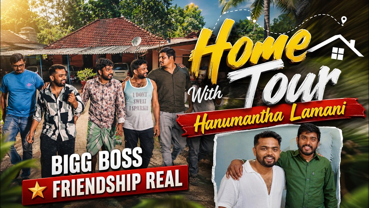 Dostha ಜೊತೆ ನಮ್ಮ Family ಪರಿಚಯ ❤️ | Home Tour With Hanumantha Lamani | Daily Vlog 🥰