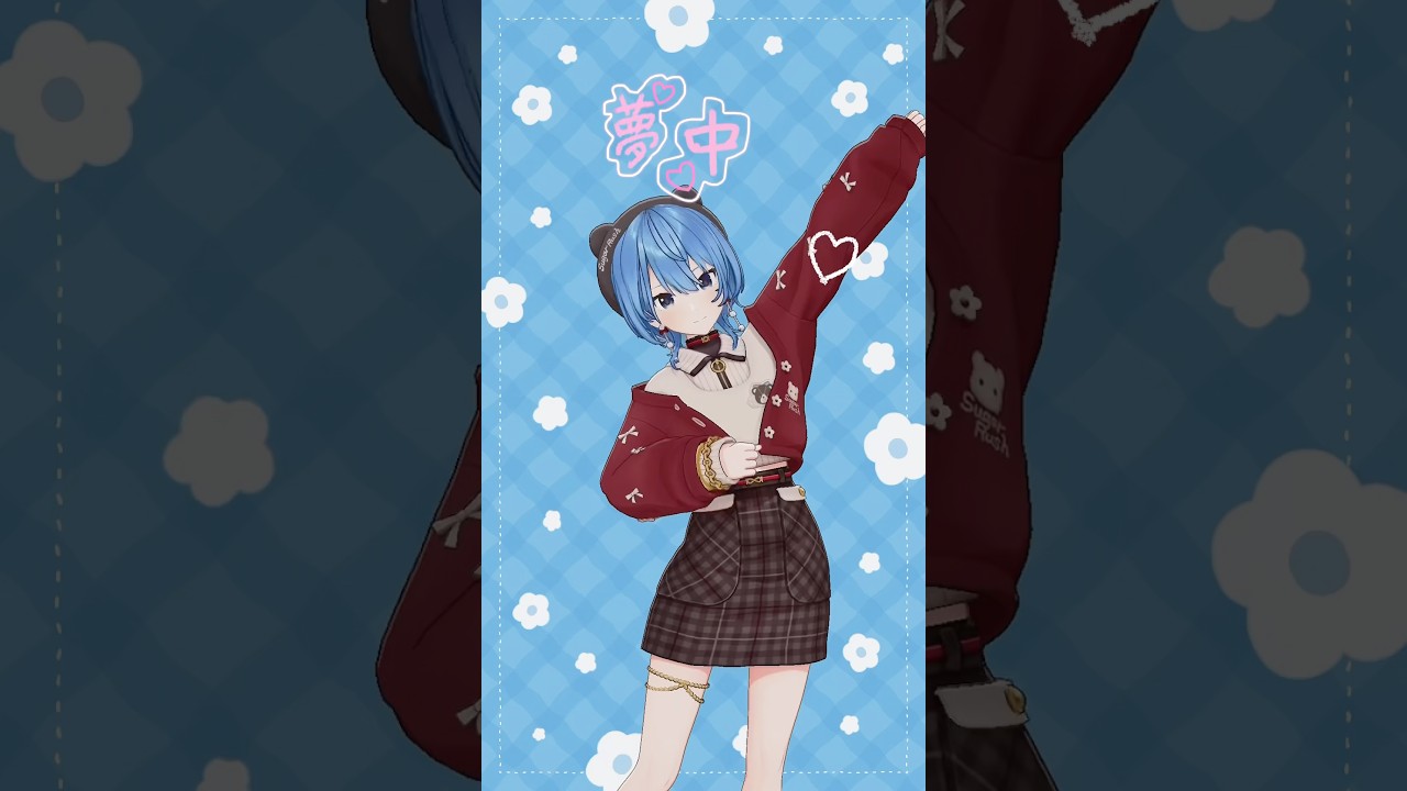 東京ファンミありがとう✨大阪のみんな、もしもし、きこえてる〜❓ #星街すいせい #すいちゃんは今日もかわいい # #vtuber #fyp
