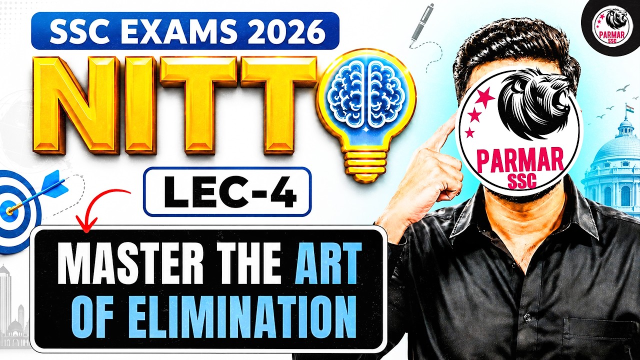 SSC EXAMS 2026 | NITTO SERIES LEC-04 | MASTER OPTION ELIMINATION FOR SSC & RAILWAY