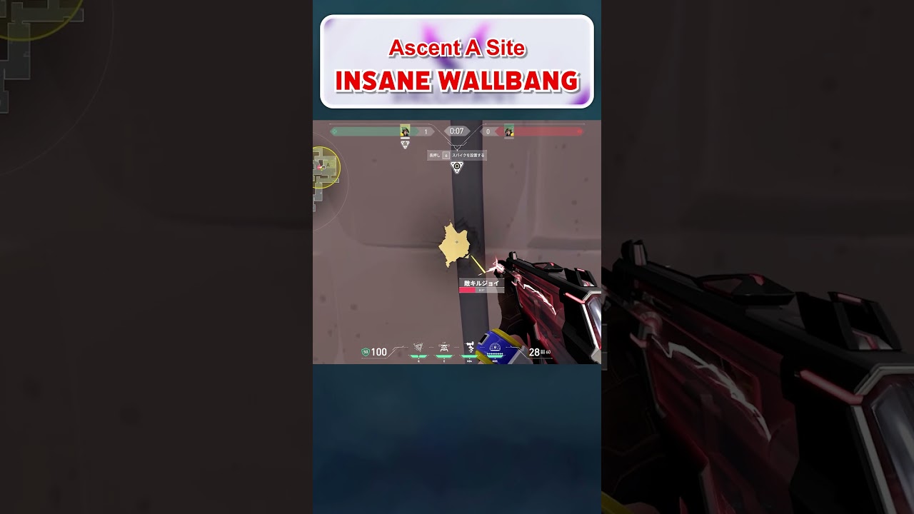 Insane wallbang to break killjoy lockdown in ascent #shorts