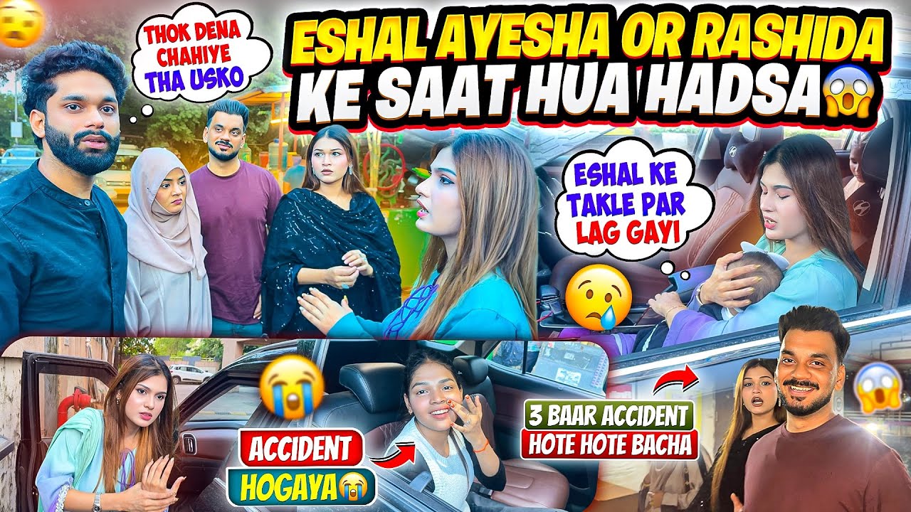 Eshal Ayesha Or Rashida Ke Saat Hua Hadsa 😱| Sara Bhot Lag Gayi 😭| Fokats | Abresh & Zeeshan