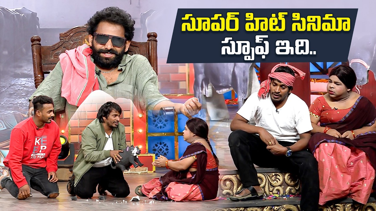 "Super Saddam & Yaddammaraju''s Ultimate Comedy Highlights! | Jabardasth | ETV