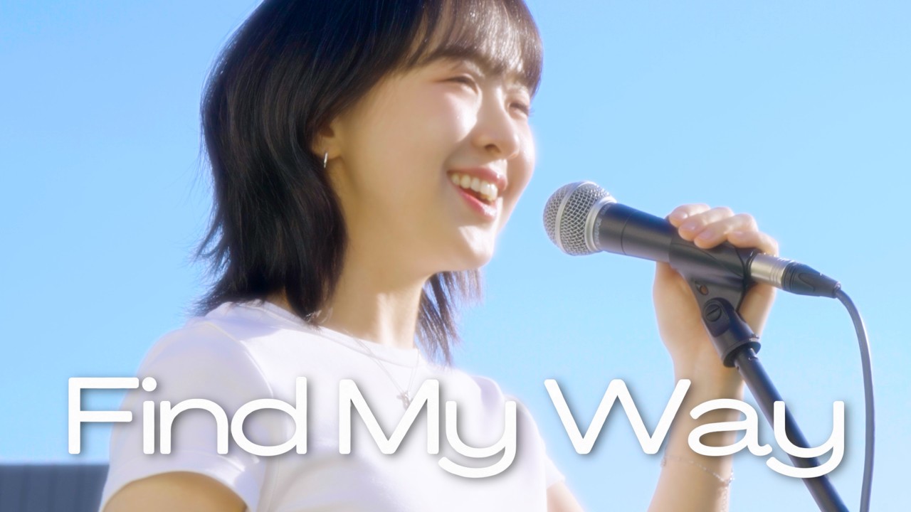 차다빈 - 'Find My Way'