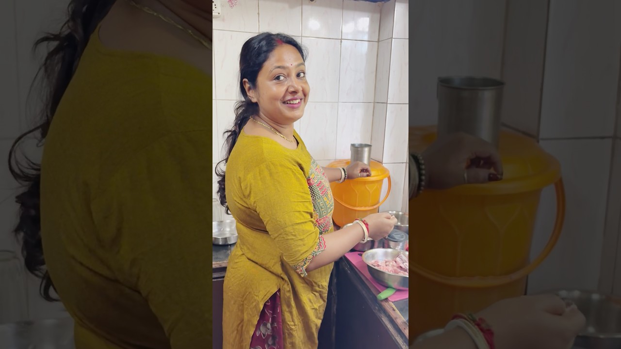 অনেকদিন পর বাড়িতে চিকেন এলো! #youtubeshorts