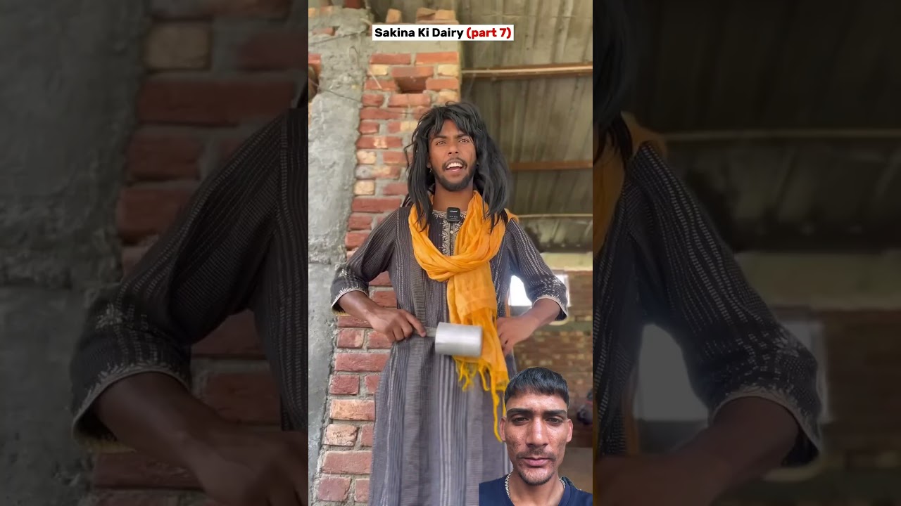 #sakina #comedy #viralvideo #trendingshorts #funny #youtubeshorts #trendingshorts #viralvideos 😂