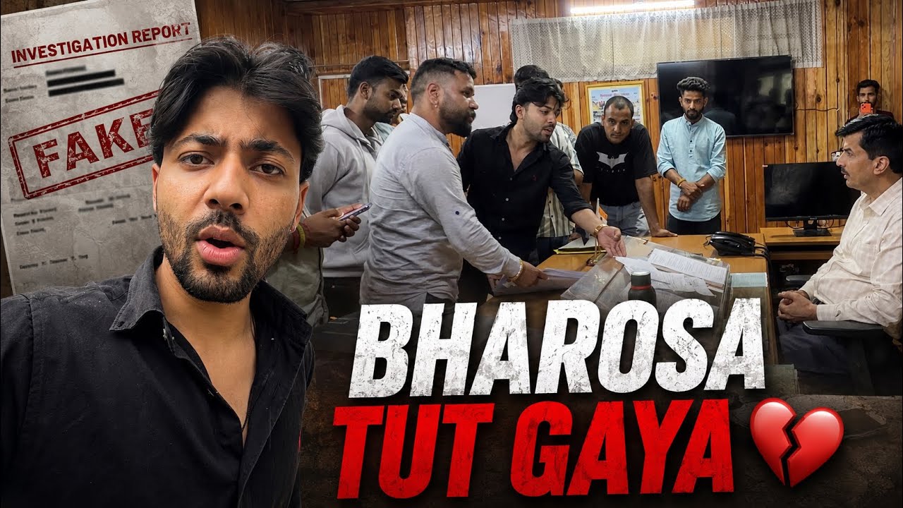 Investigation Report Ne Tod Diya Bharosa!💔 || Sanjay Chauhan