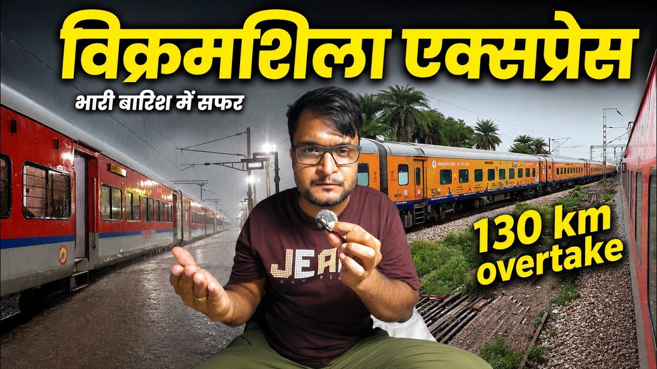 Journey in Vikramshila Express 