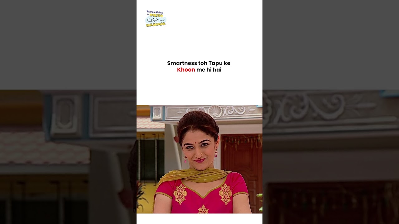 Smartness toh Tapu ke Khoon me hi hai ! #tmkoc #comedy #tarakmehta #jethalal
