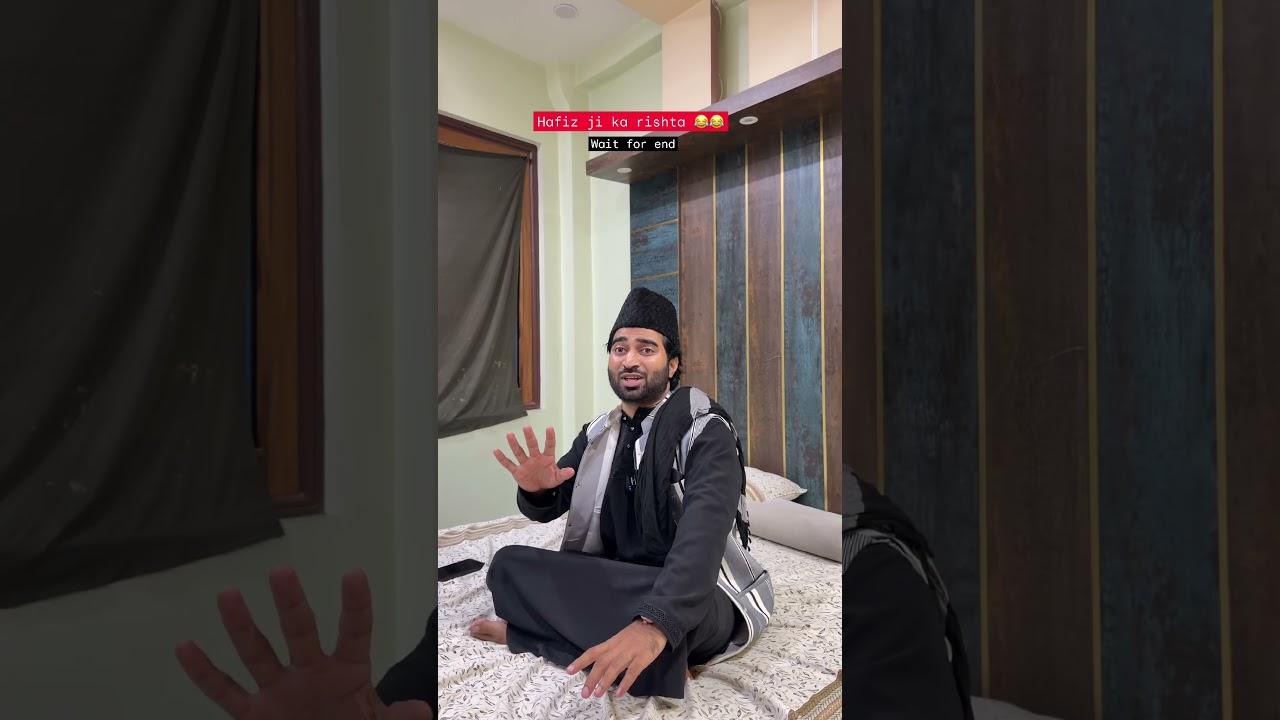 Hafiz ji ka rishta 😅😅 # #langdehafizji #comedy #ashrafunique #funny #emotional #entertainment