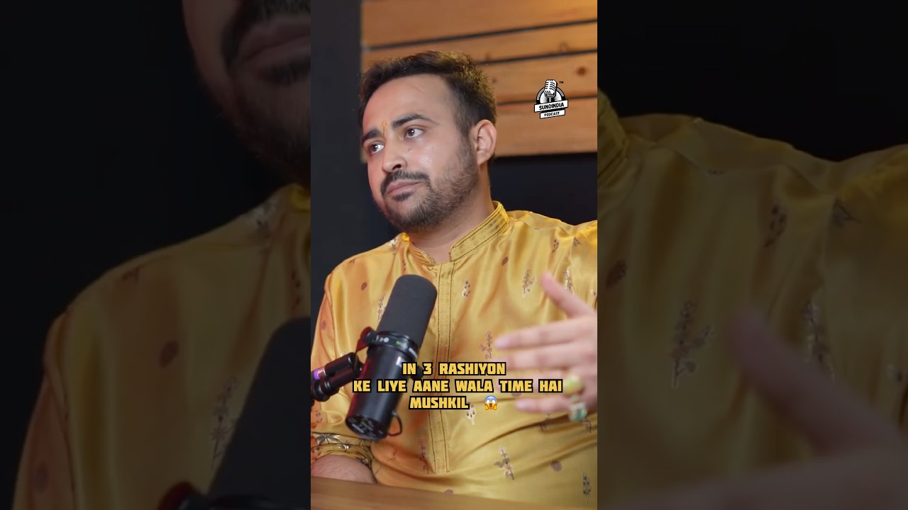 In 3 Rashiyon ke liye aane wala time hai mushkil  😱 #astrology #hindipodcast