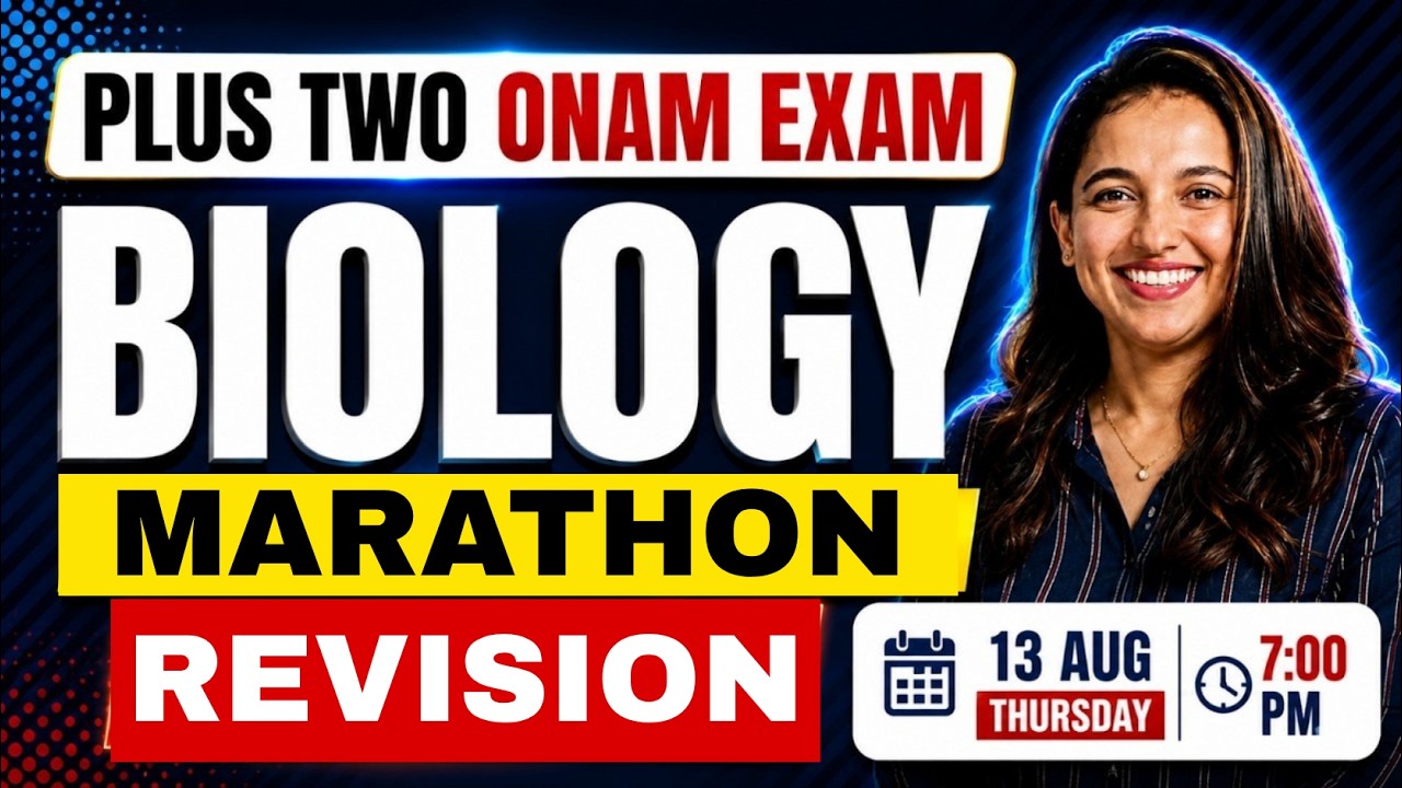 Plus Two Biology Onam Exam |   Marathon | Exam Winner